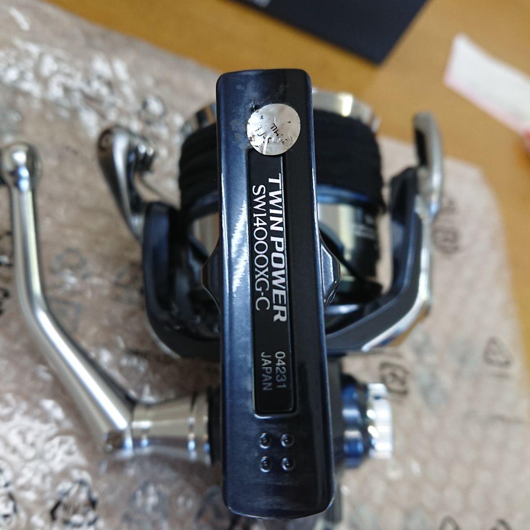 シマノ ツインパワーSW14000