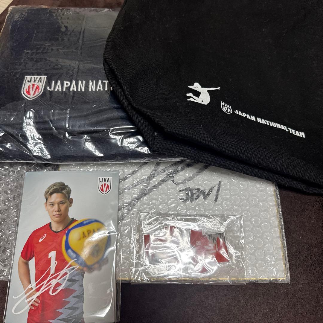 値下げ検討◎ バレーボール 日本代表 男子 福袋 2025 5点セット