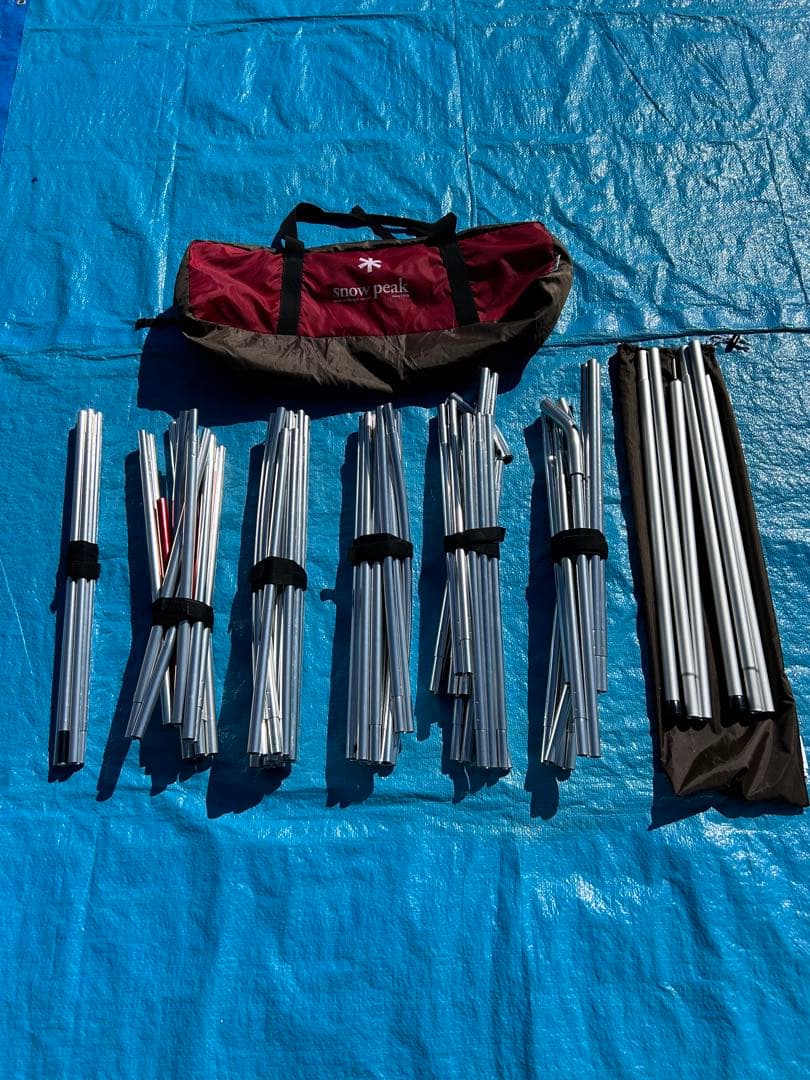 【美品】スノーピーク ランドロック フルセット TP-671R