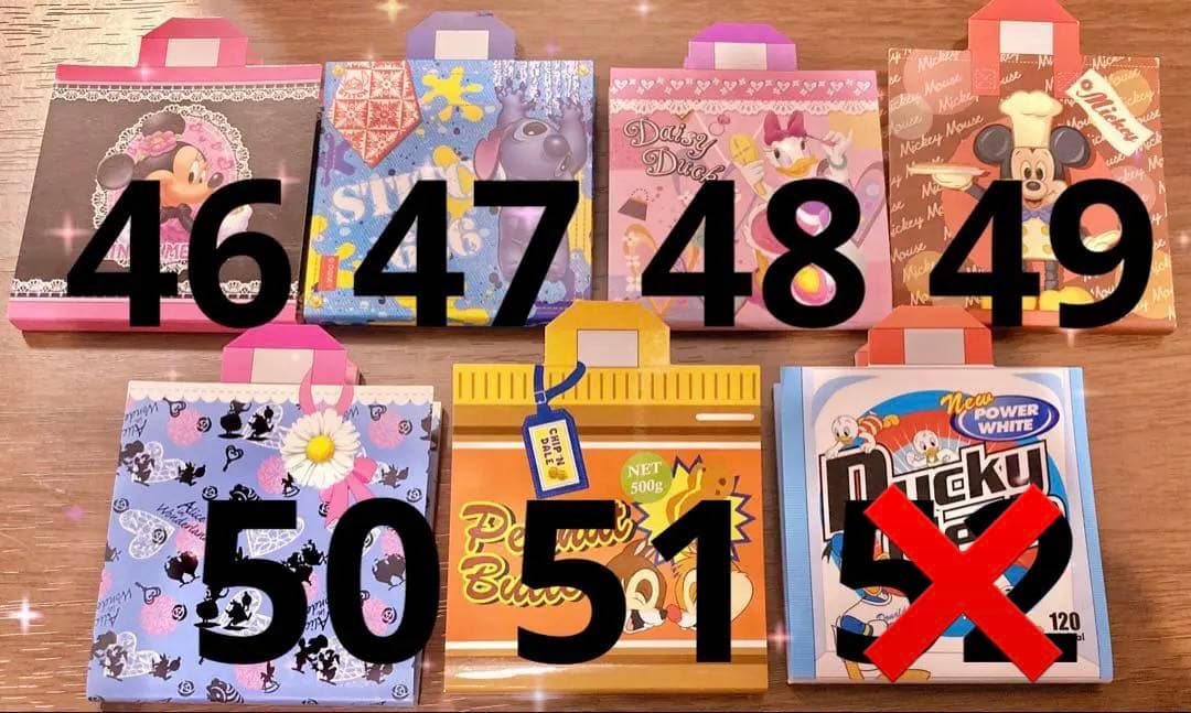 ディズニー Tシャツメモ 年末SALE