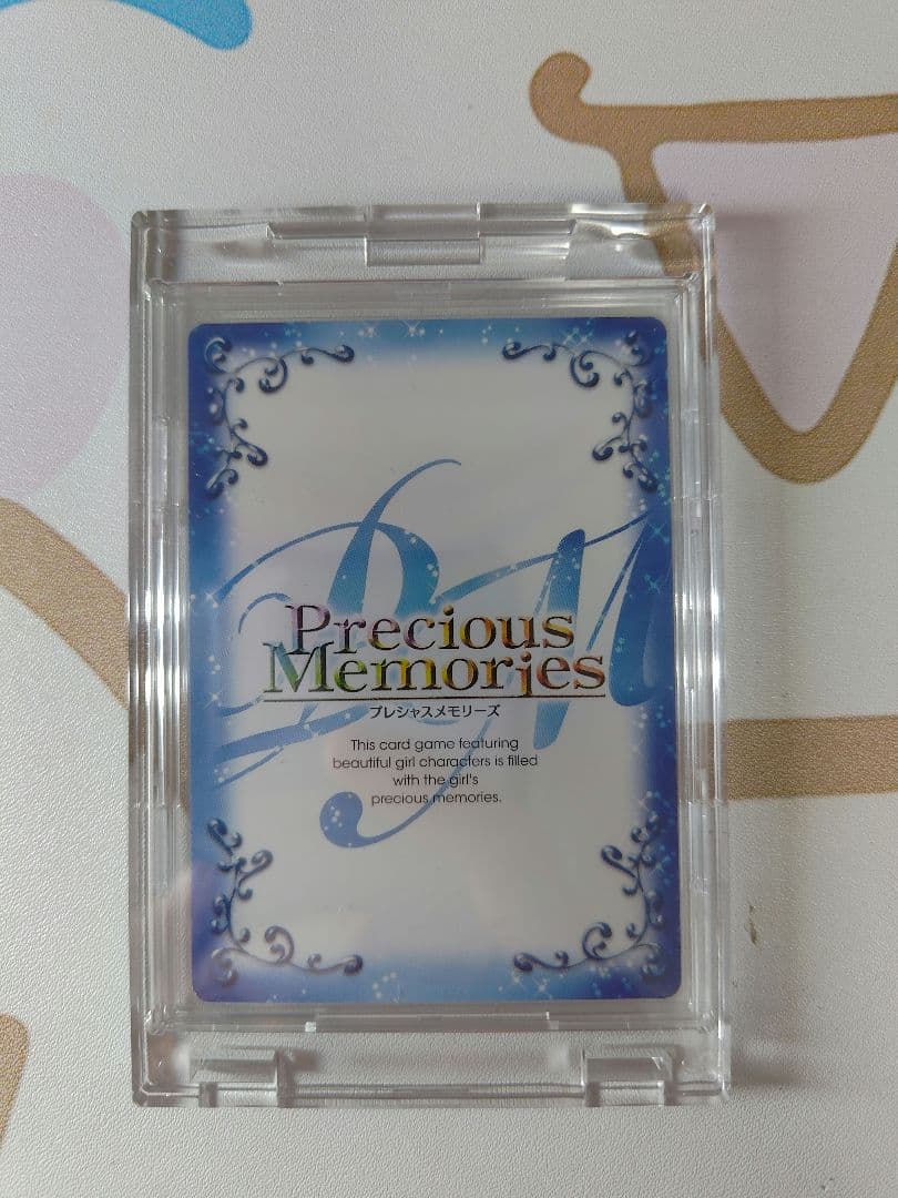 プレシャスメモリーズ 加藤恵 直筆 冴えない彼女の育て方