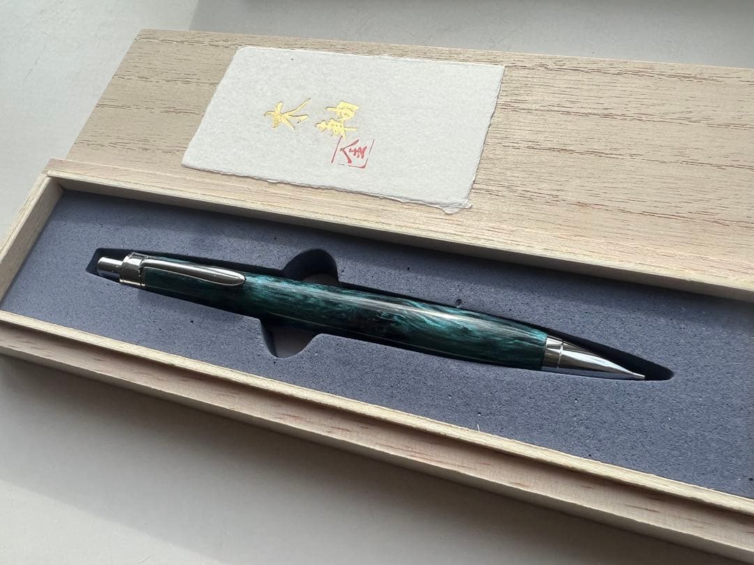 【新品・未使用】金杢犀　シャープペンシル　レジン silver MP