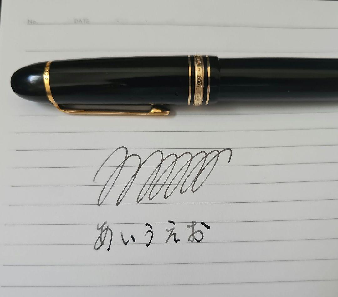 MONTBLANC マイスターシュテュック 149 全金ニブ