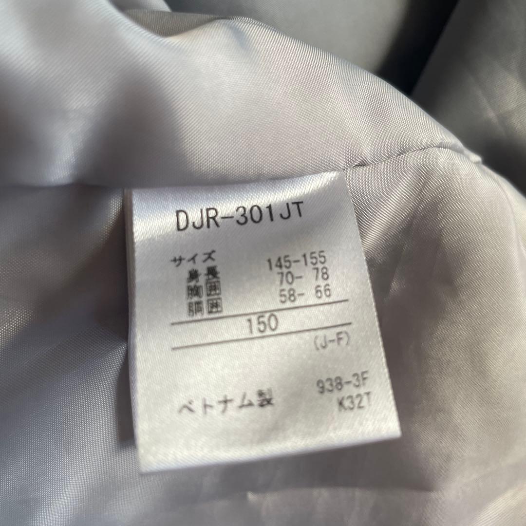 DESCENTE スキーウェア 子ども用150