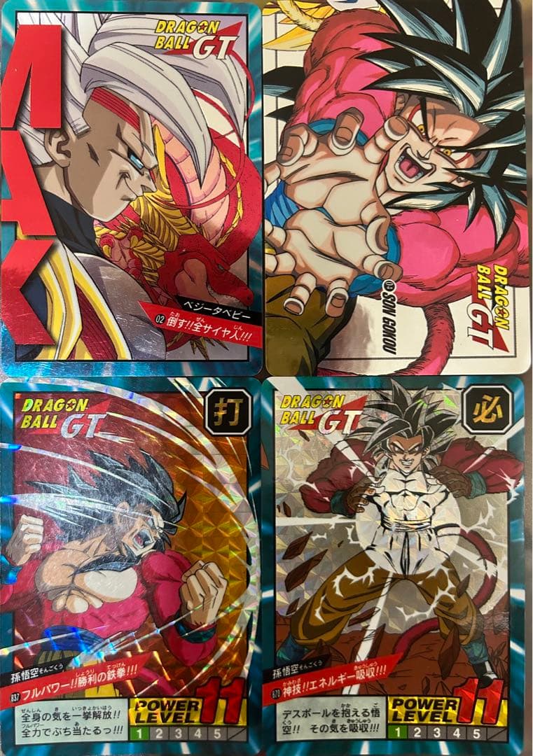 カードダス　スーパーバトル　ドラゴンボールZ 40枚セット