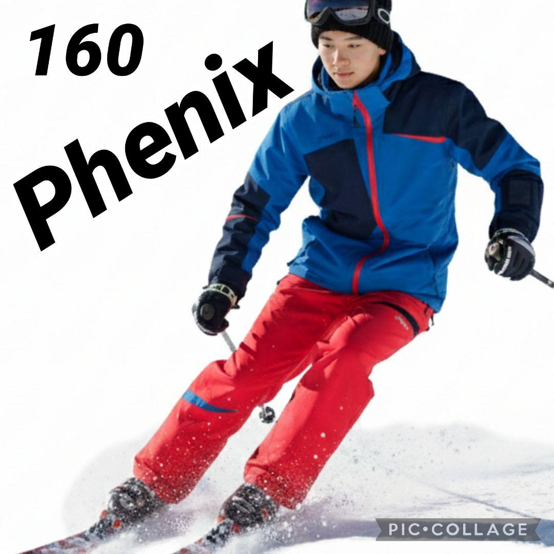 極美品 PHENIX フェニックス スキーウェア 上下 160 青×赤 ジュニア