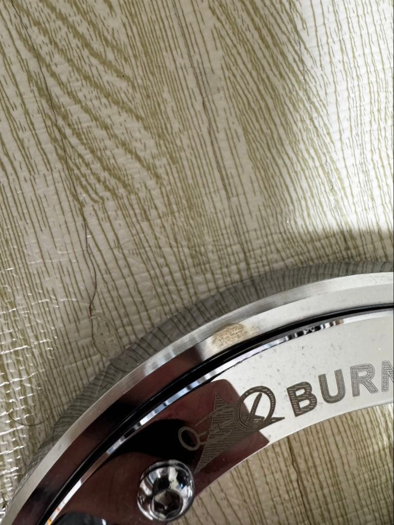 バーンマシン【HIKAKINが動画で紹介！！】