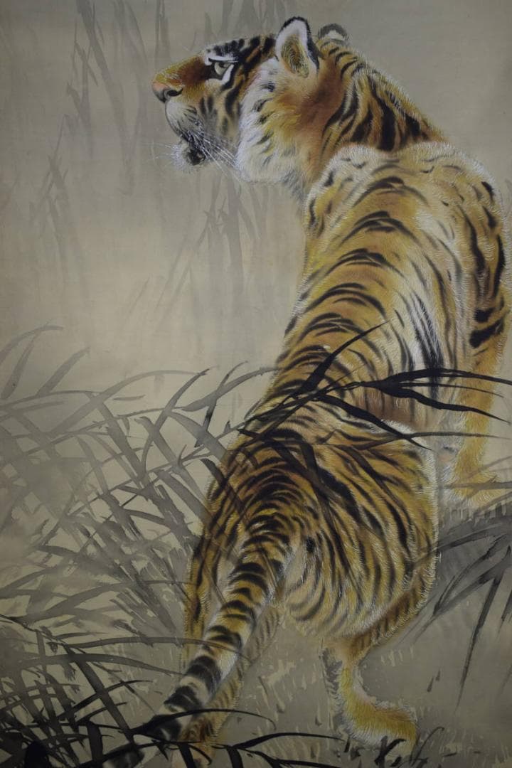 真作/佐々木美山/月下猛虎図/布袋屋掛軸HI-373