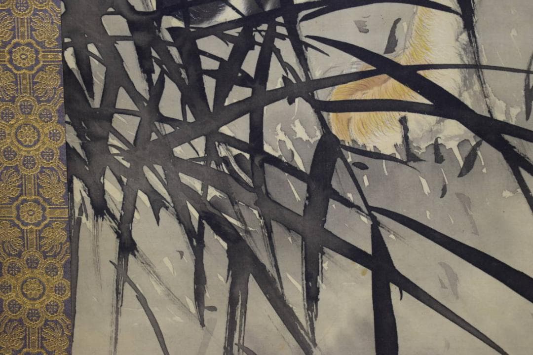 真作/佐々木美山/月下猛虎図/布袋屋掛軸HI-373