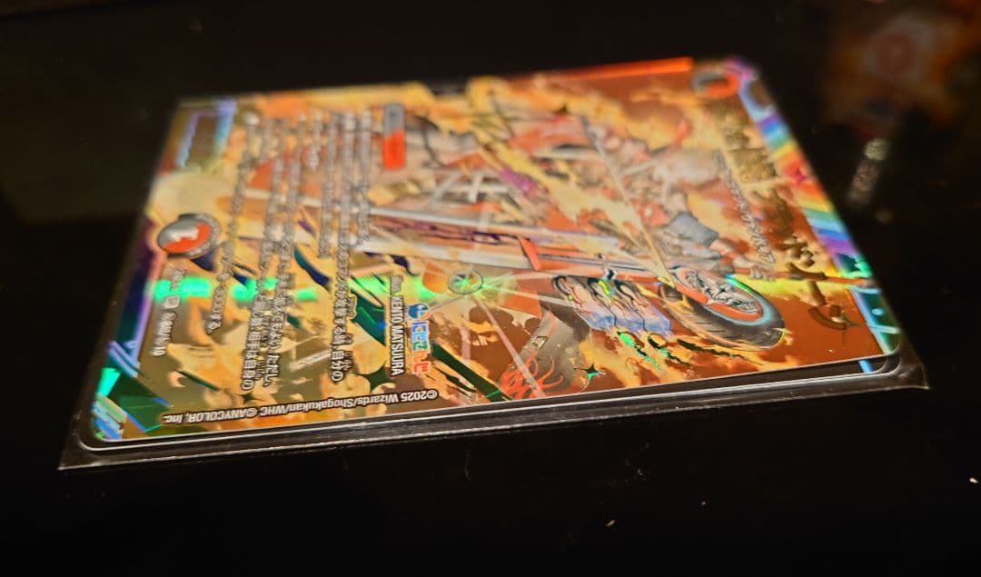 デュエルマスターズ 血貴き侵略 ブラッドゾーンサイン入りシークレット　葛葉