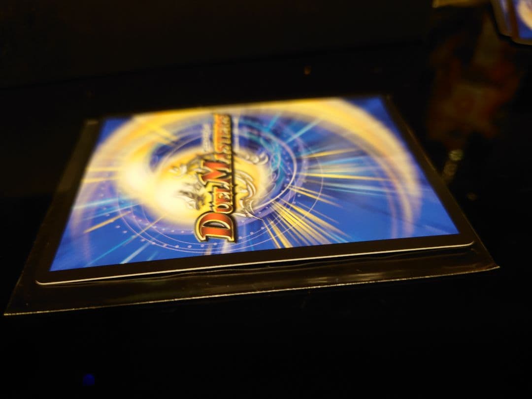 デュエルマスターズ 血貴き侵略 ブラッドゾーンサイン入りシークレット　葛葉