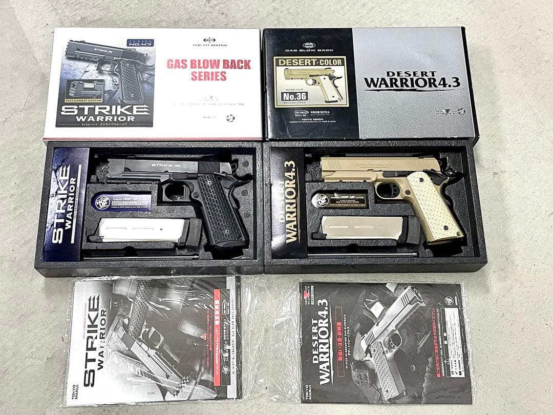 東京マルイ ガスブローバックハンドガン ストライクウォーリア デザートウォーリア