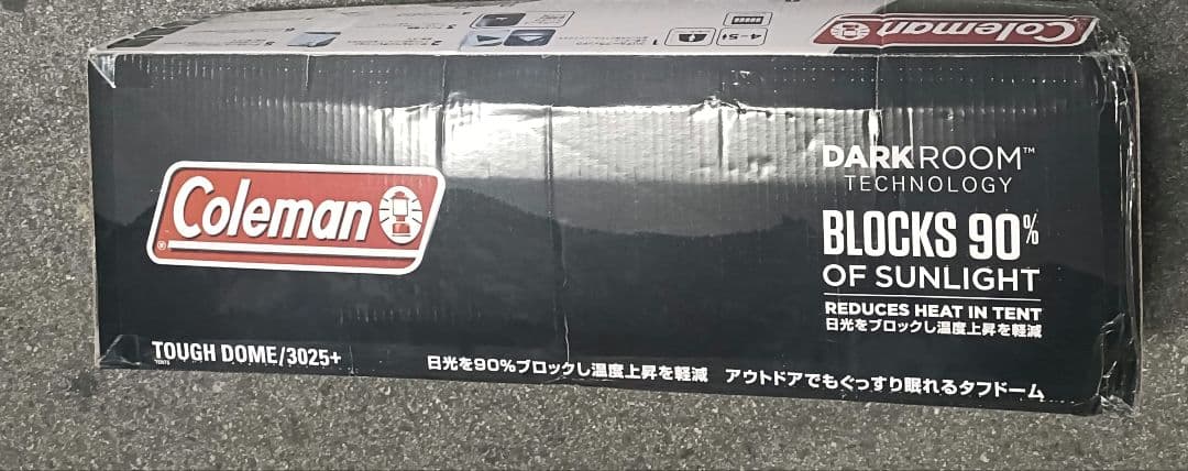 【早い者勝ち】1点のみ　 COLEMAN タフドームドーム／３０２５＋
