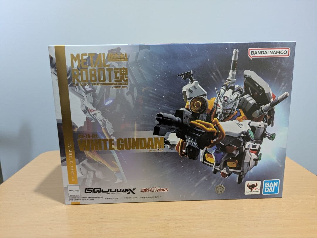 メタルロボット魂 　白いガンダム