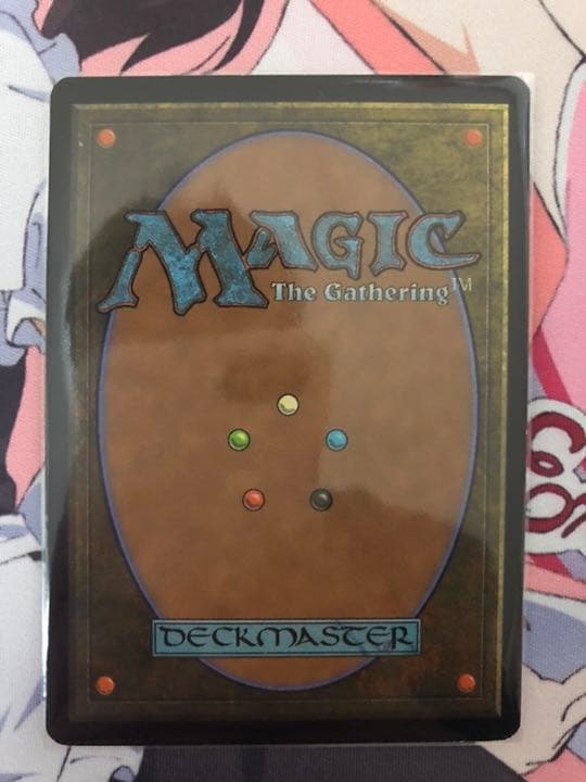 MTG アカデミーの学長 ウルザズ・デスティニー 日本語 サインド