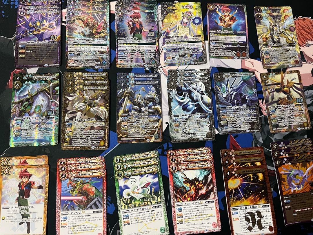 バトスピ　光導デッキパーツまとめ売り