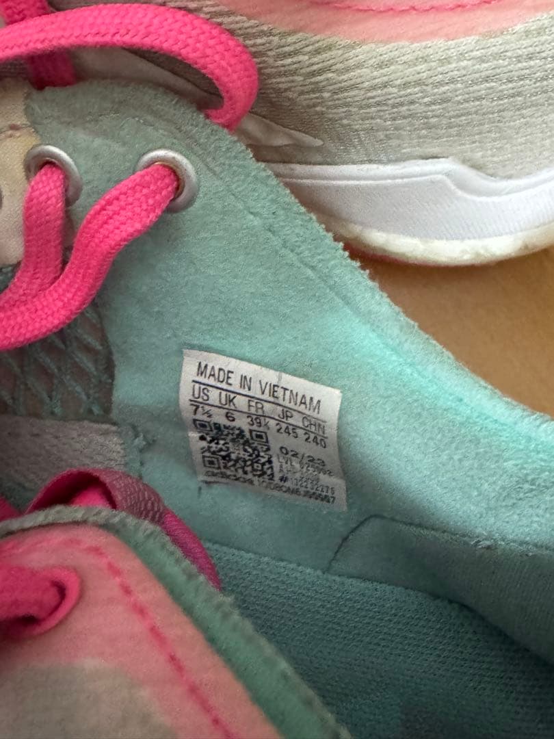 アディダスクレイジーフライト 275