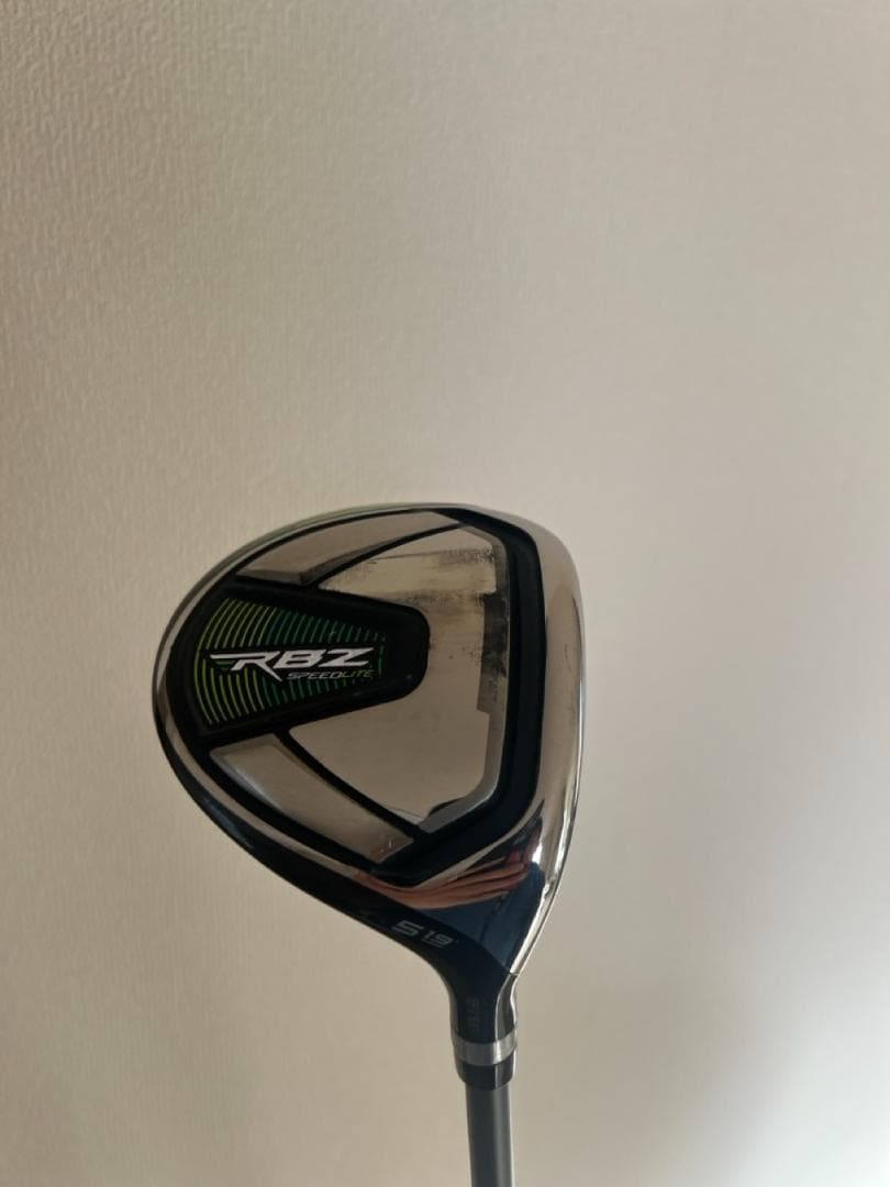 テーラーメイド RBZ クラブセット
