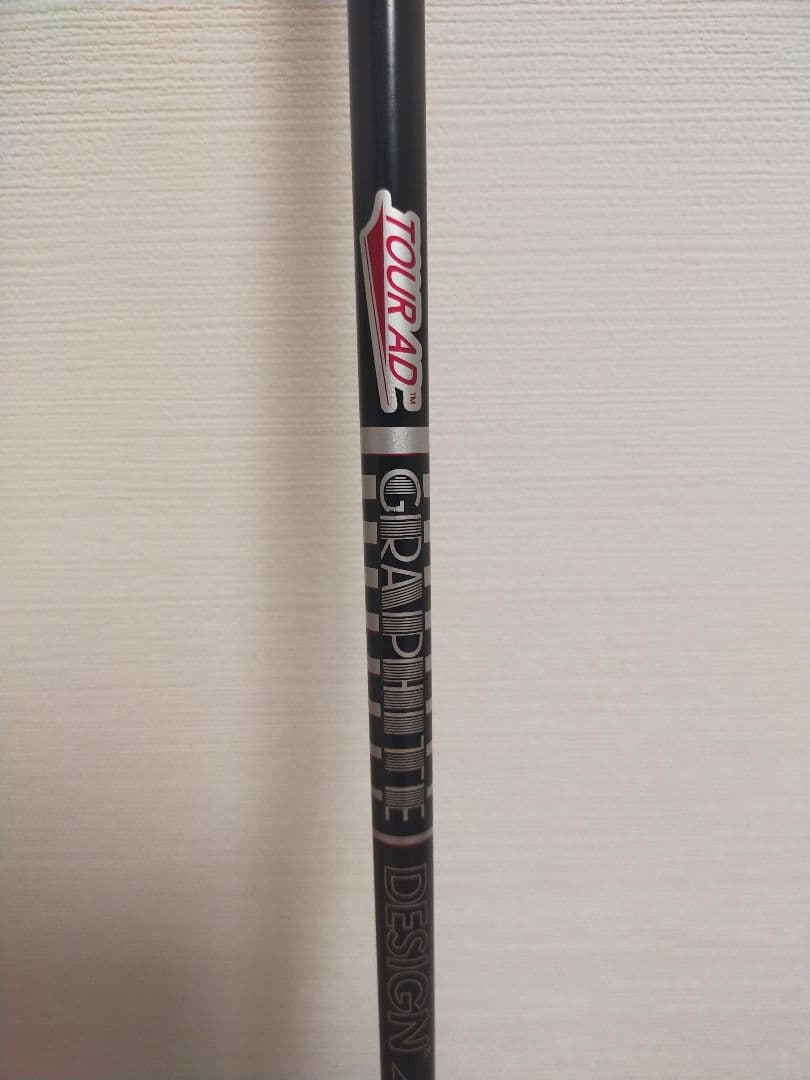 ワクチンコンポ WACWAC 8 DR(スリーブ機能付き) ドライバー