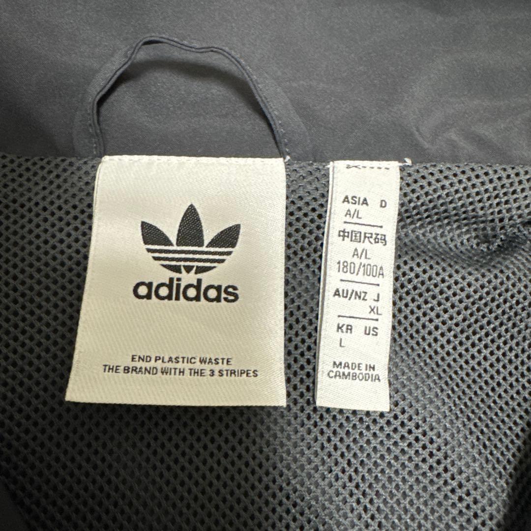 adidas ジャージ上下セット ネイビー/グレー