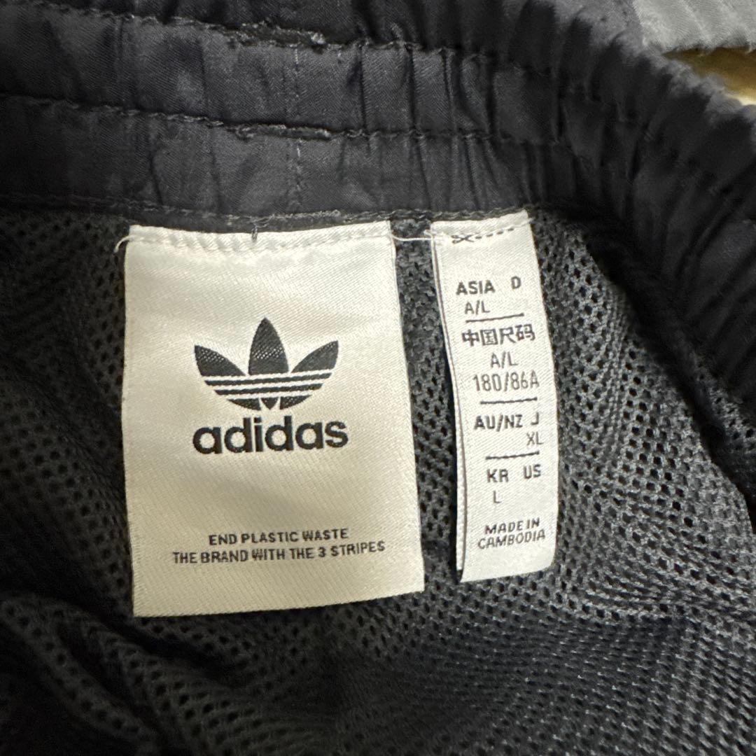 adidas ジャージ上下セット ネイビー/グレー