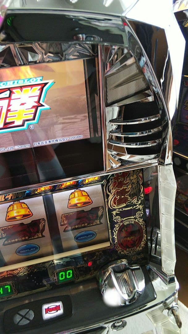 北斗の拳 転生の章 パチスロ実機