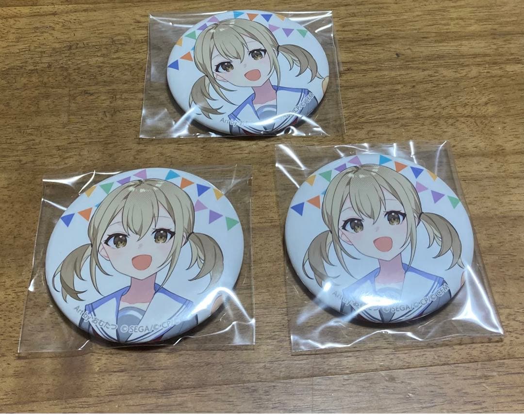 プロセカ　神山高校文化祭　描き下ろしイラスト　缶バッジ　こはね