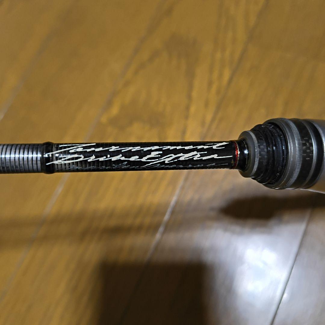 モーリス　トーナメントドライブエクストラ　ARD-62T-DTX