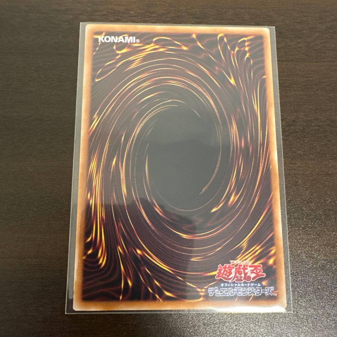 遊戯王　閃刀姫＝ゼロ　プリズマシク、シークレット