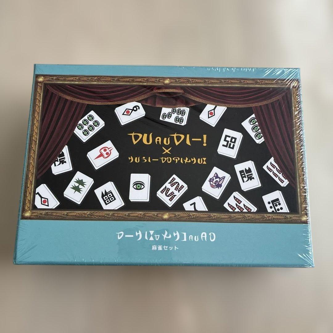 架空の国王家の麻雀セット／くっきー！×3COINS