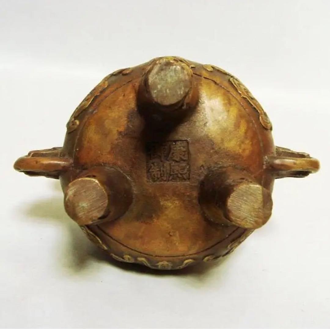 162『中国美術 唐銅 香炉』康煕御制　/骨董品 古美術 古道具 アンティーク