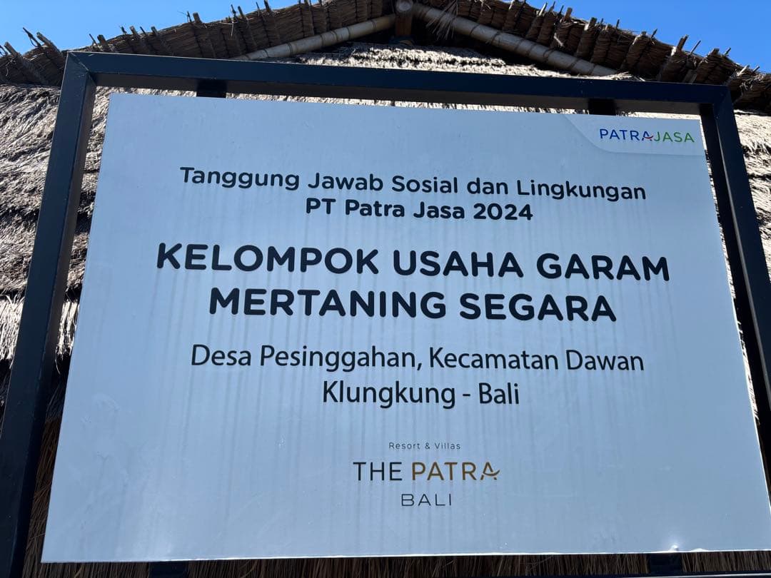 バリ島 クサンバの塩(完全天日塩)約10kg 【⚠️検品なし】1点限り