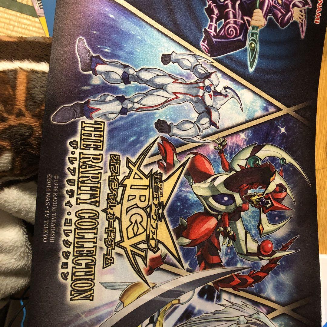 バトルシート　遊戯王　非売品