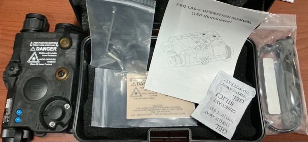 トイガン Sotac peq 15 uhp