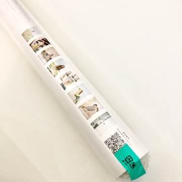 新垣結衣❤️2012年 カレンダー