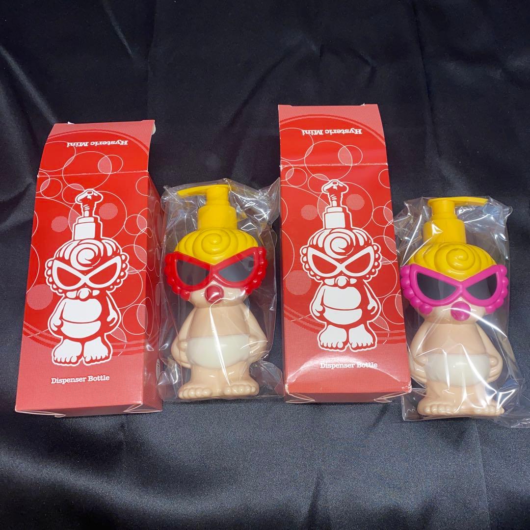 ヒステリックミニ ディスペンサーボトル 2種