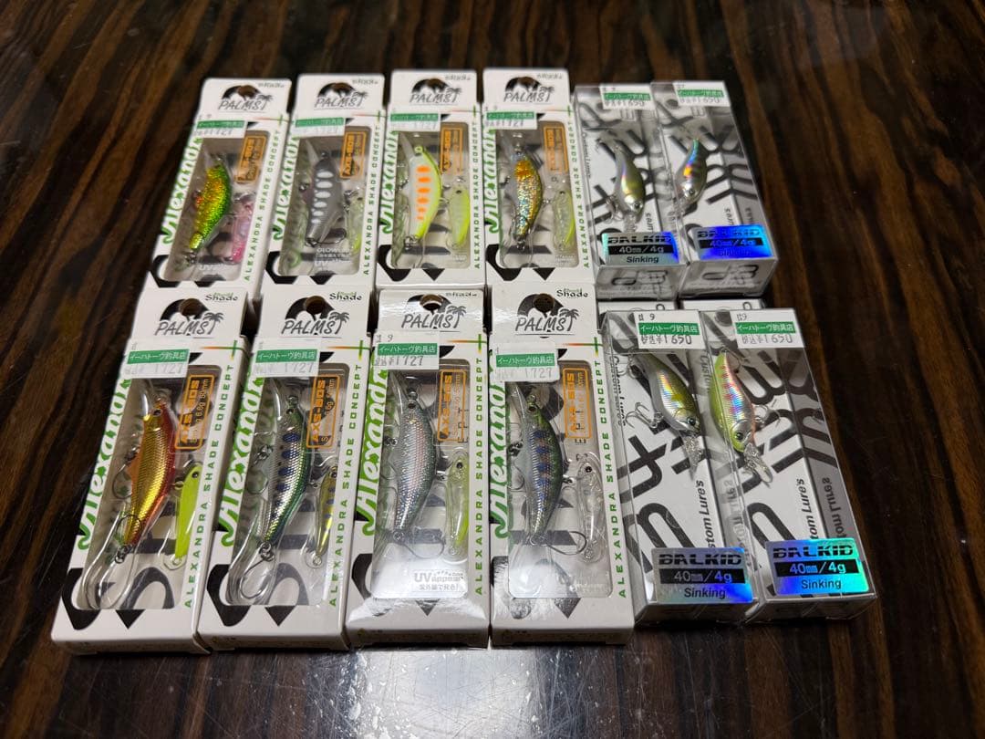 Alexandra Shake Concept 12個&DALKLD4個セット