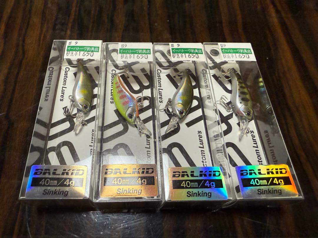 Alexandra Shake Concept 12個&DALKLD4個セット