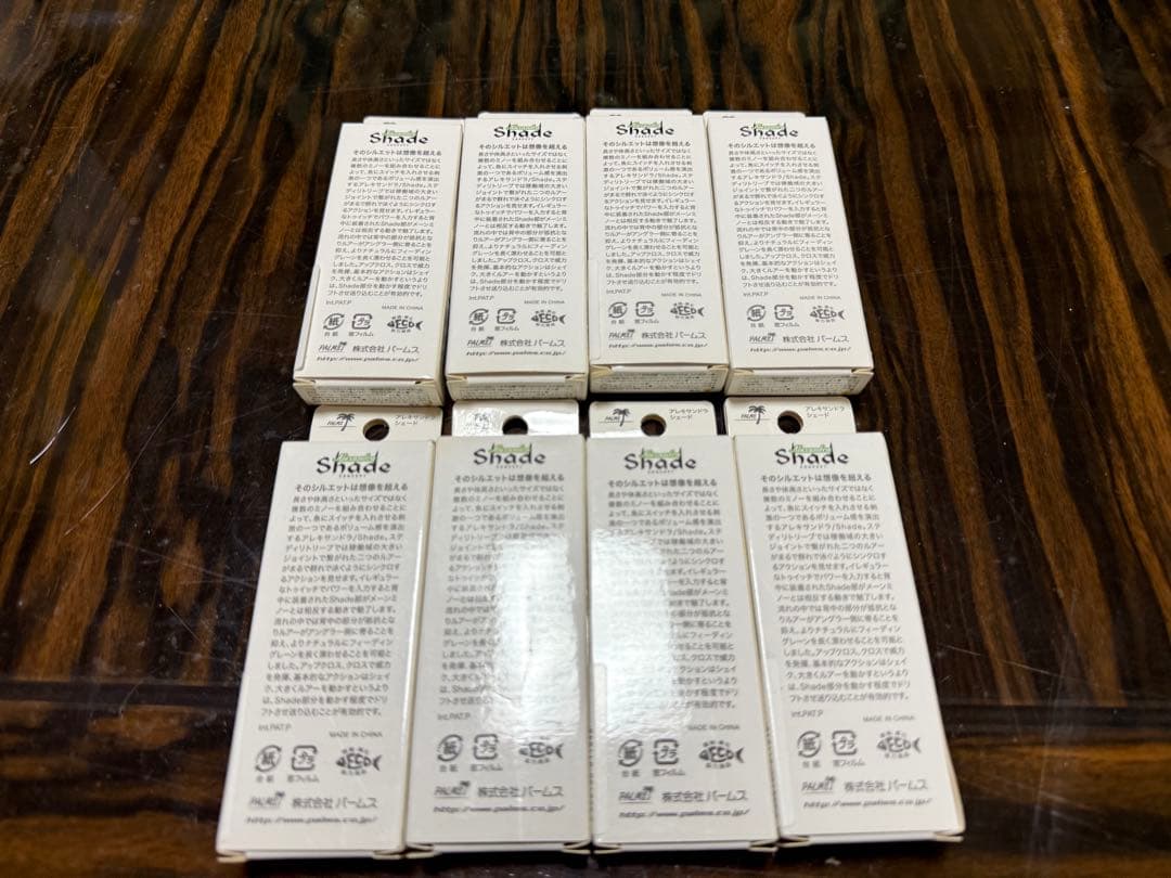 Alexandra Shake Concept 12個&DALKLD4個セット