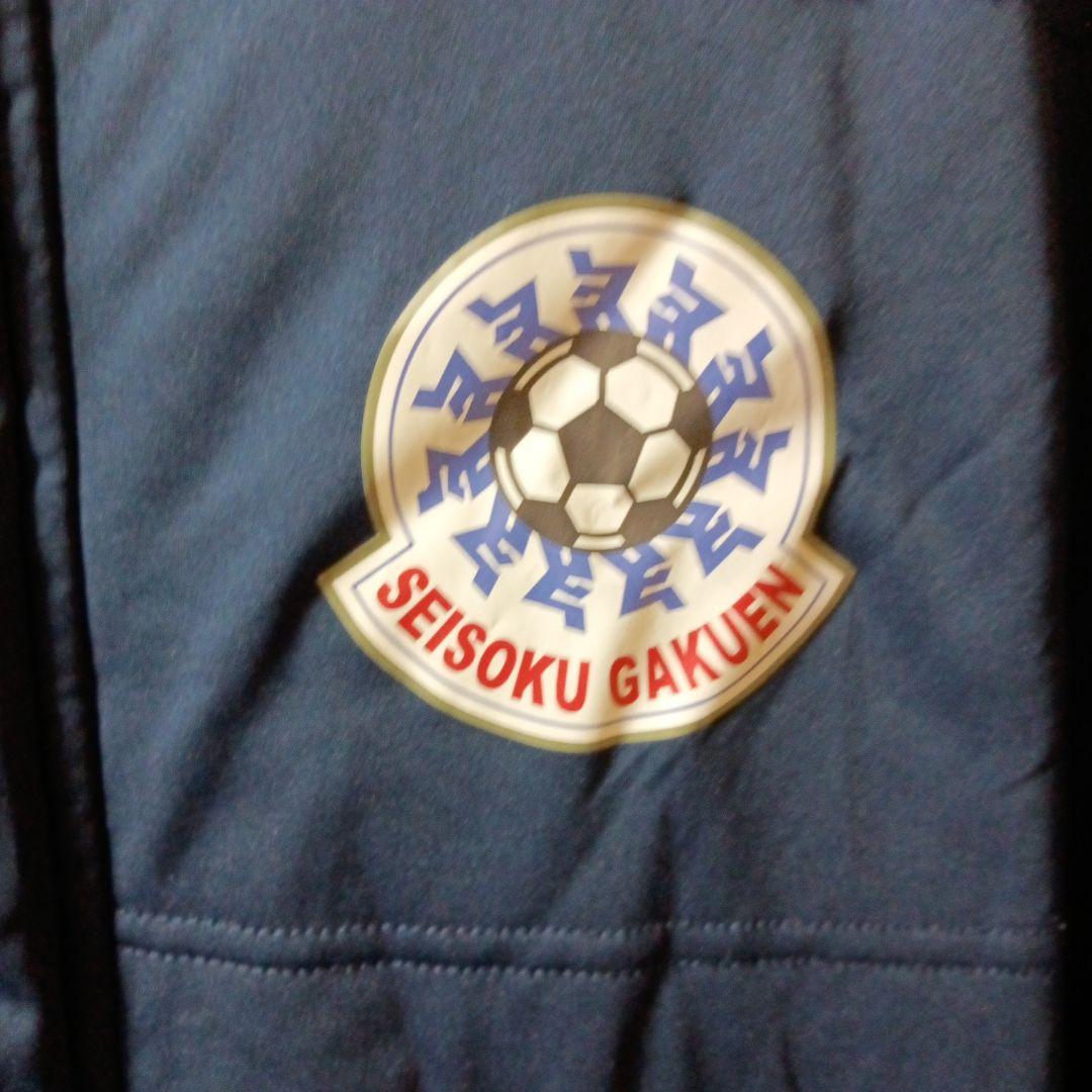 UMBRO 東京 正則学園高校 サッカー部 ベンチコート L