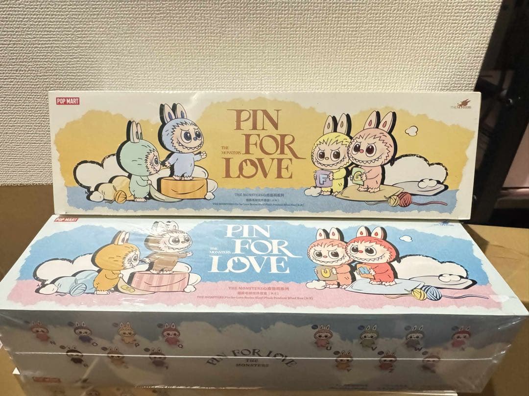 ラブブ PIN FOR LOVE ぬいぐるみペンダント(A-M) ピース 2個
