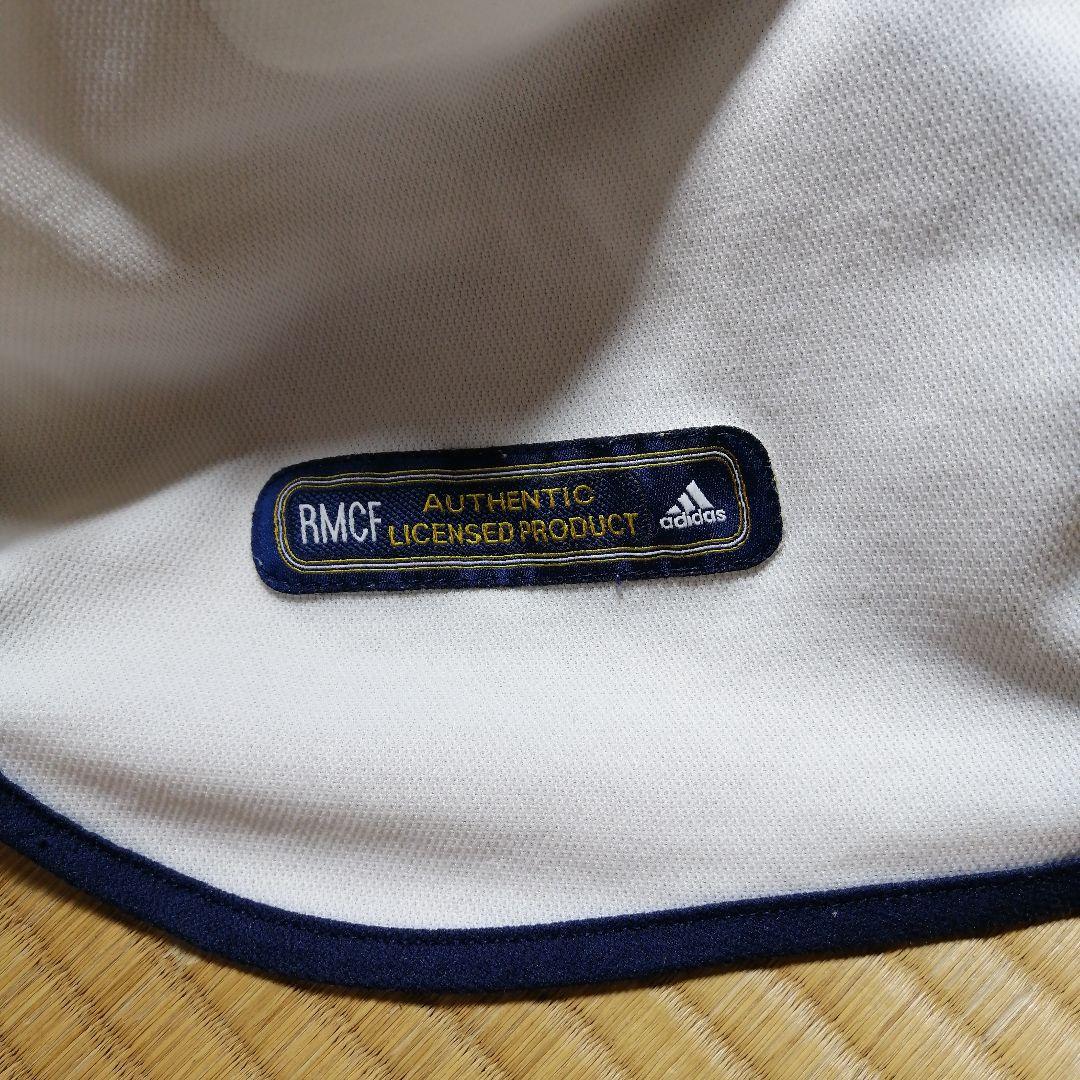 レアル　マンu セット