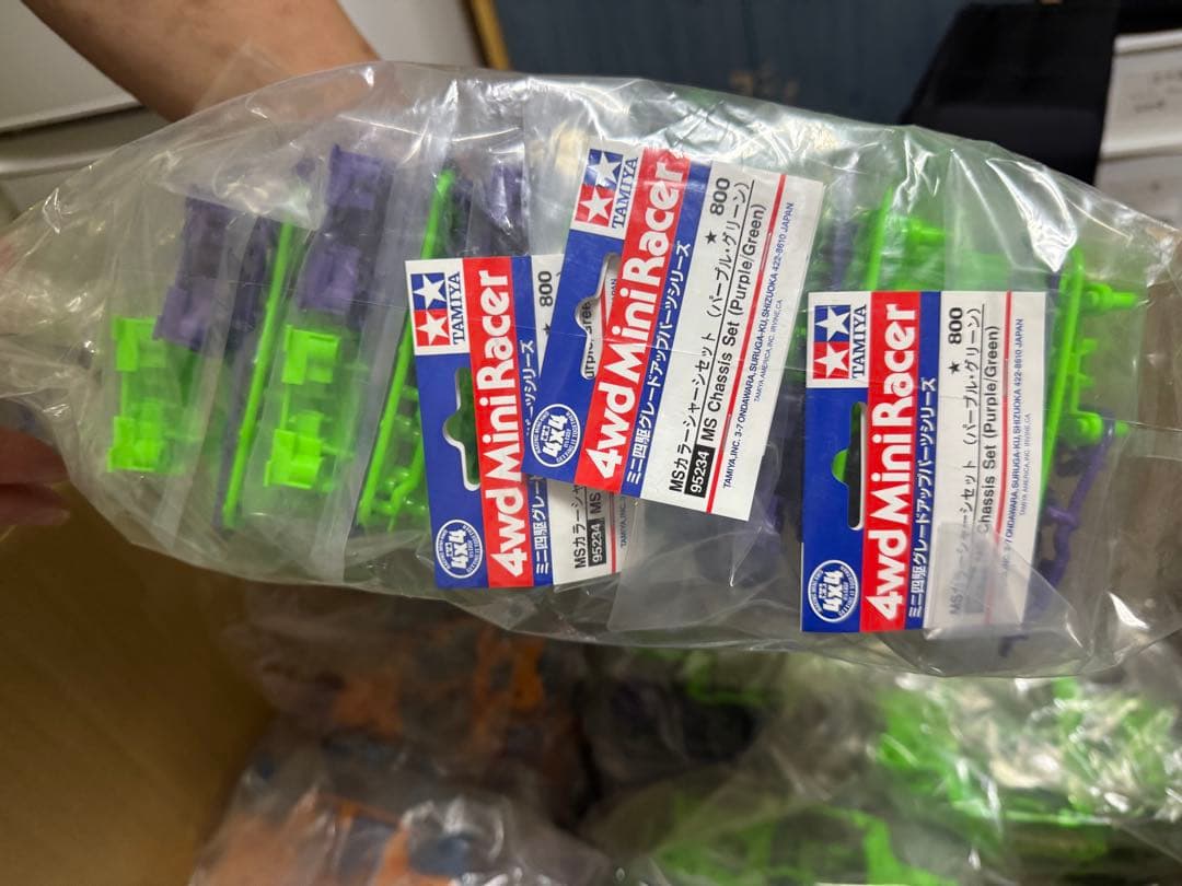 MS カラーシャーシセット おまけあり