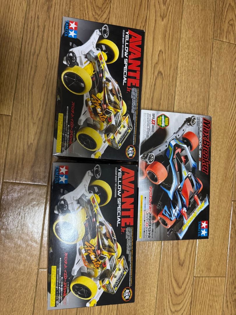 MS カラーシャーシセット おまけあり