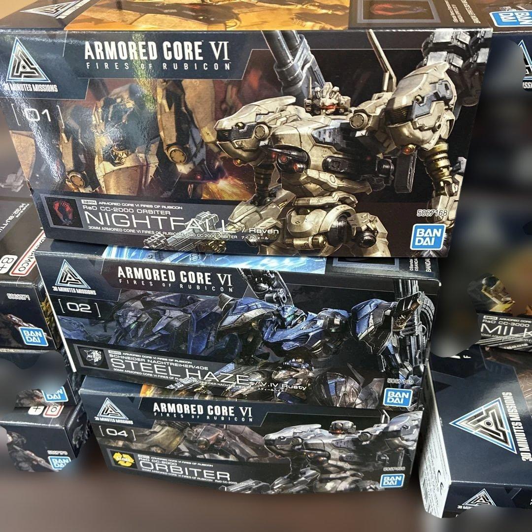 【未開封】ARMORDED CORE VI 30MM 　６体　武器セット３個