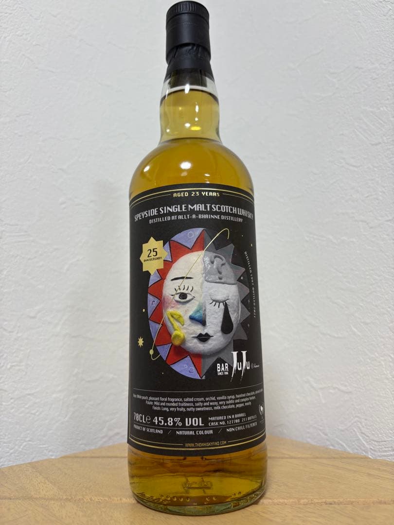 Bar JUJU 25周年 記念ボトル アルターベン23年