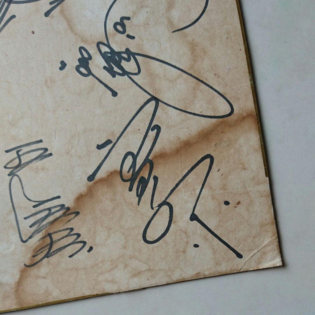 長嶋茂雄、王貞治、読売ジャイアンツサイン