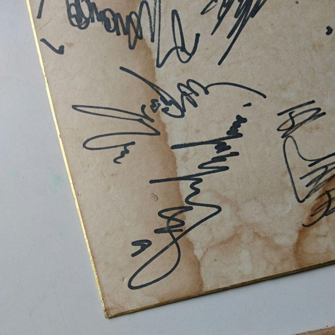 長嶋茂雄、王貞治、読売ジャイアンツサイン