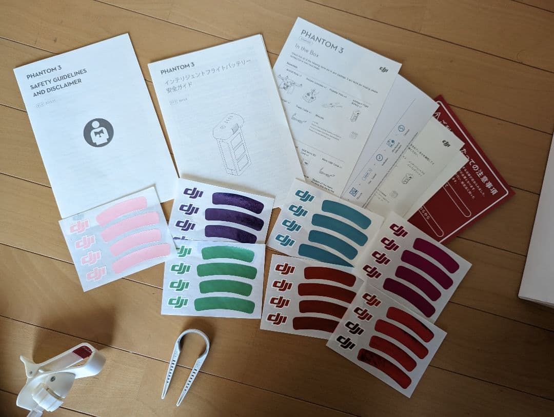 DJI Phantom3 STANDARD　スタンダード　ドローン