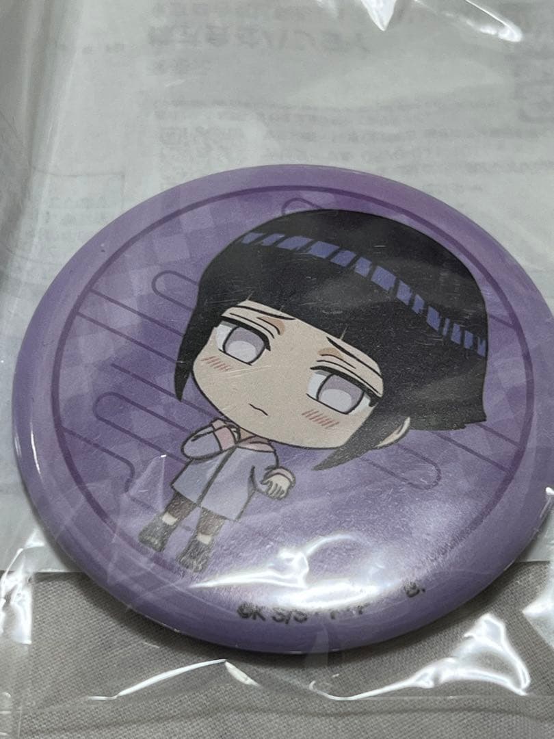 NARUTO－ナルト－ 疾風伝 キャラバッジコレクション忍伝冒険譚